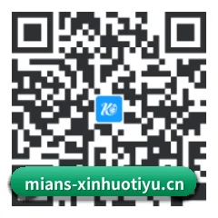 iPhone APP 二维码